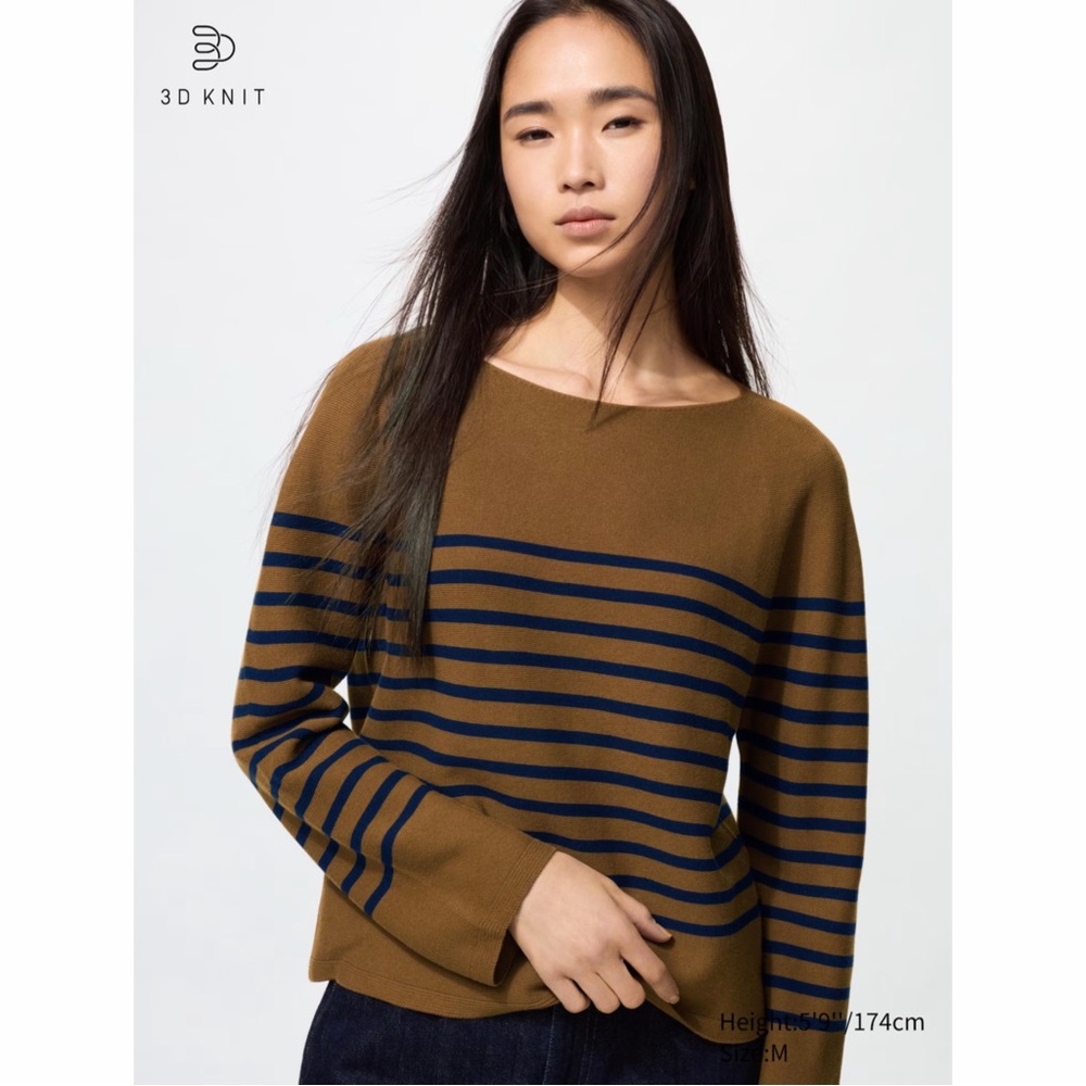 NWOT Uniqlo 3D Knit Cotton Boat Neck Sweater 36Brown Size XS SOLD OUT